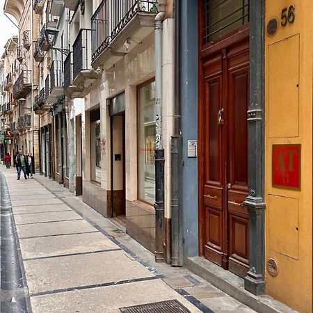 Rincon Estelles Estella Exterior photo